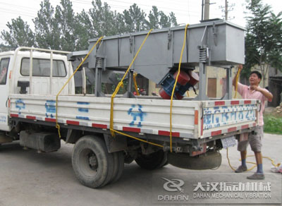 多層分級直線振動(dòng)篩 多層分級直線振動(dòng)篩