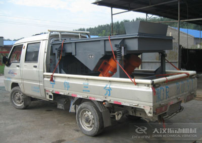 1020直線振動篩發(fā)貨 1020直線振動篩發(fā)貨