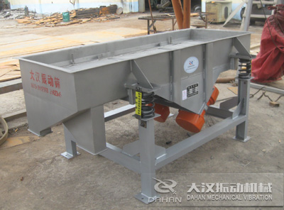 直線振動(dòng)篩 直線振動(dòng)篩
