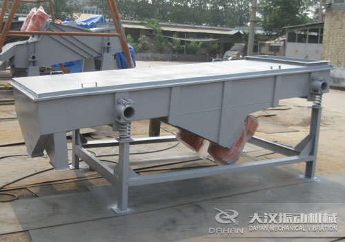 茶葉直線振動(dòng)篩 茶葉直線振動(dòng)篩