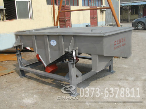 保溫砂漿直線振動(dòng)篩 保溫砂漿直線振動(dòng)篩