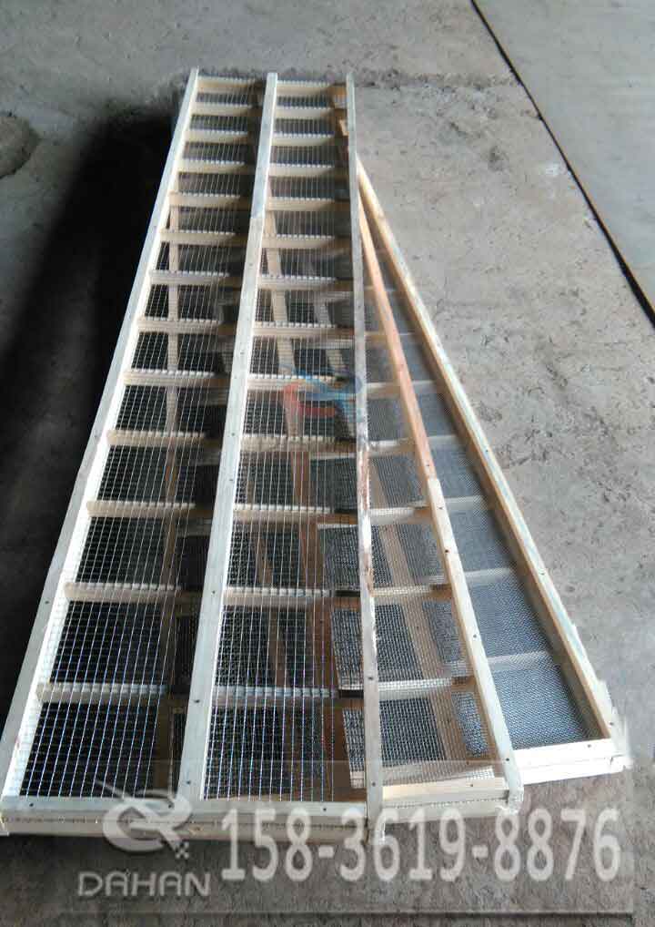 直線振動篩木質(zhì)網(wǎng)架