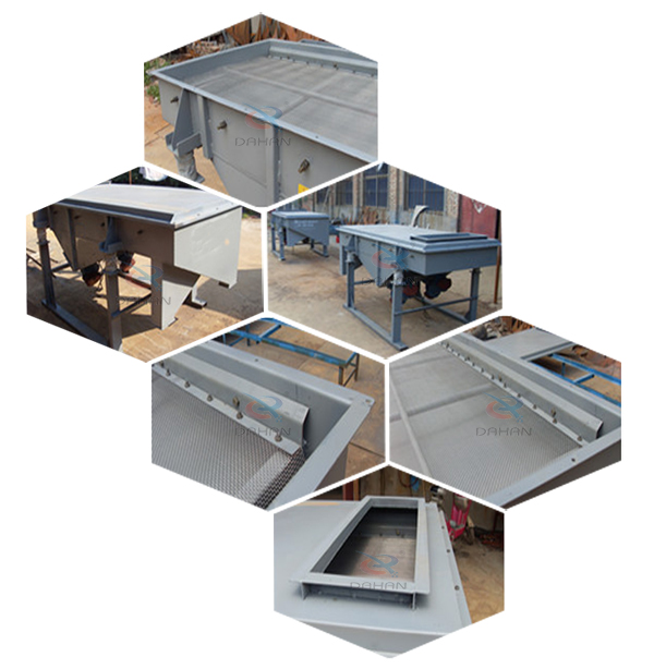 大型直線振動篩結(jié)構(gòu)細(xì)節(jié)展示圖