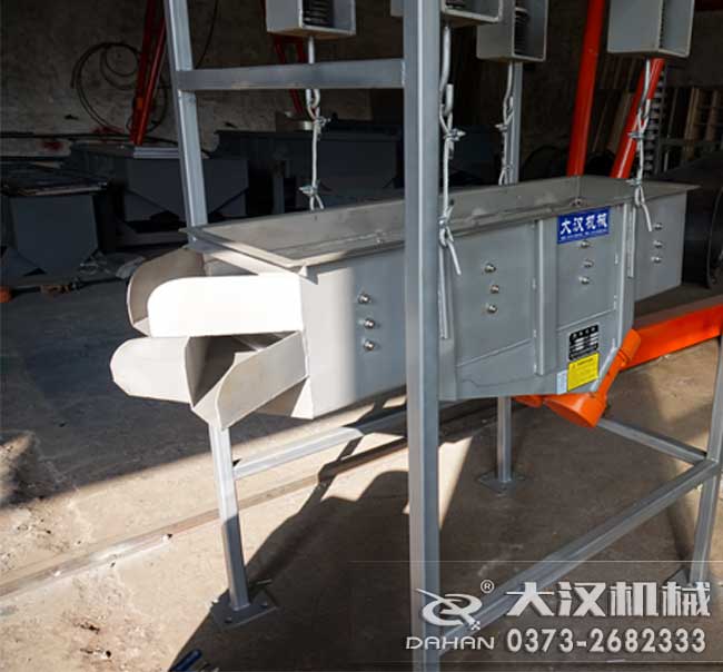 520吊掛式直線振動篩 520吊掛式直線振動篩