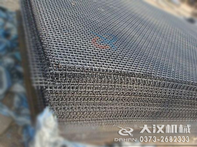 直線振動篩篩網 直線振動篩篩網