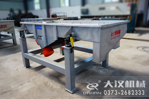 直線振動篩 直線振動篩