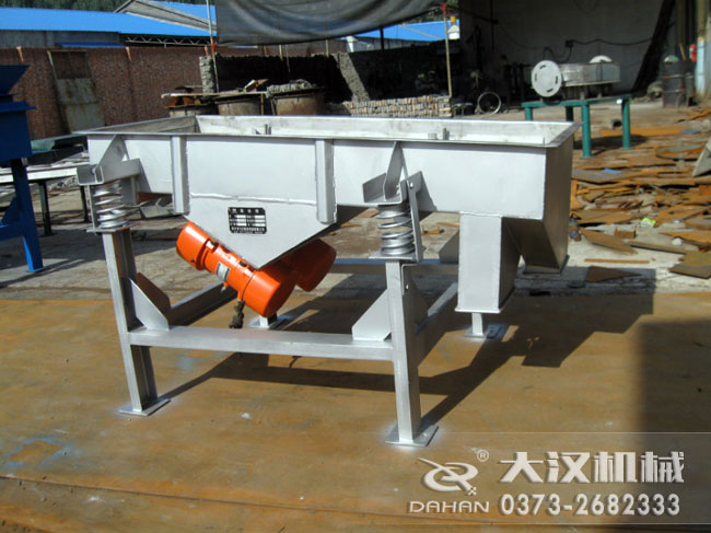 菊花直線振動(dòng)篩 菊花直線振動(dòng)篩