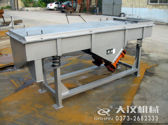 菊花直線振動(dòng)篩 菊花直線振動(dòng)篩