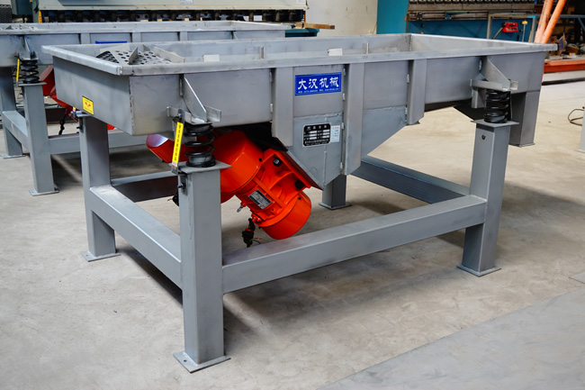 槐米直線振動(dòng)篩 槐米直線振動(dòng)篩