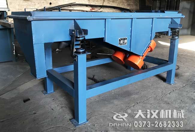 直線篩粉機(jī) 直線篩粉機(jī)