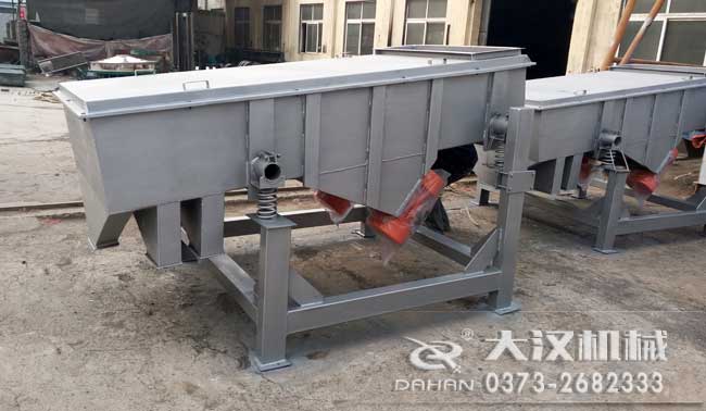 密封振動(dòng)篩 密封振動(dòng)篩