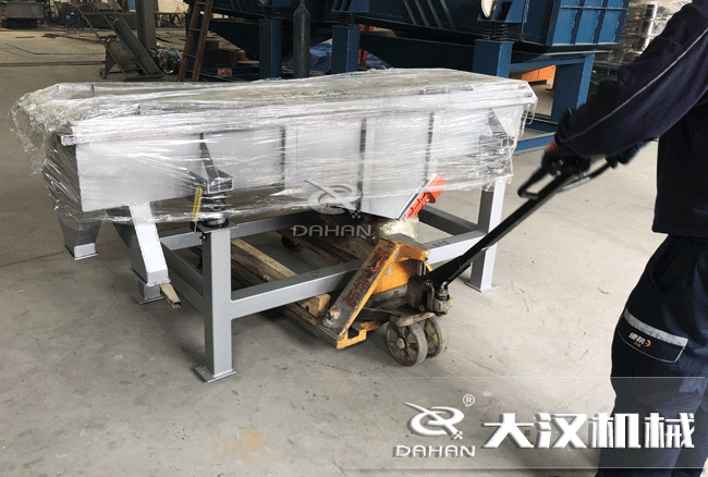 兩層直線振動篩發貨