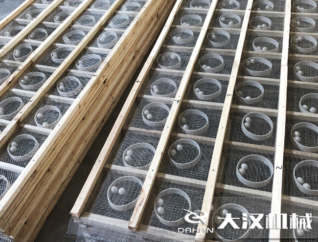 直線振動篩網架