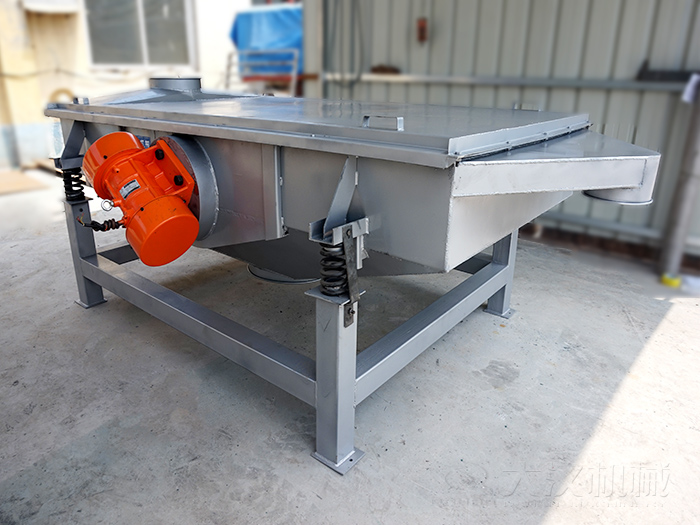 側(cè)掛式直線(xiàn)振動(dòng)篩